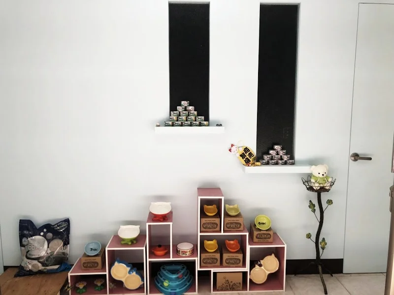 貓星股份有限公司