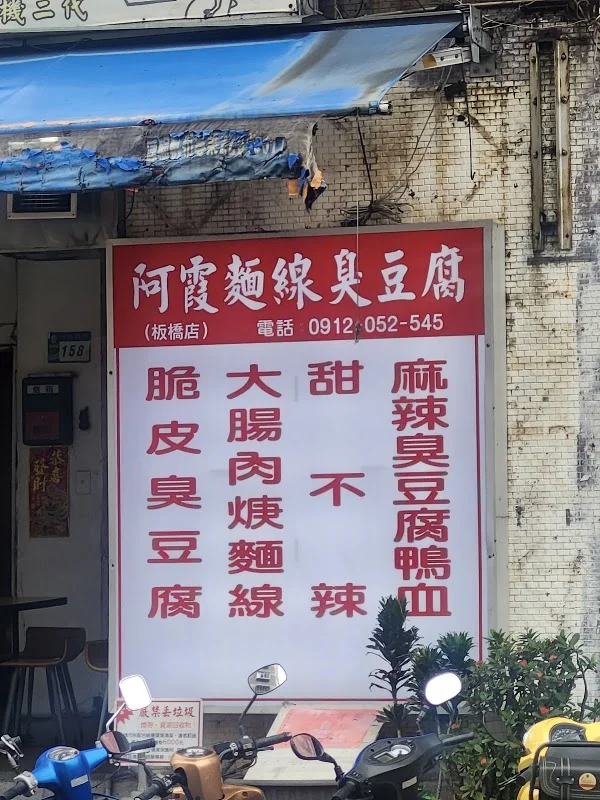 後埔動物醫院